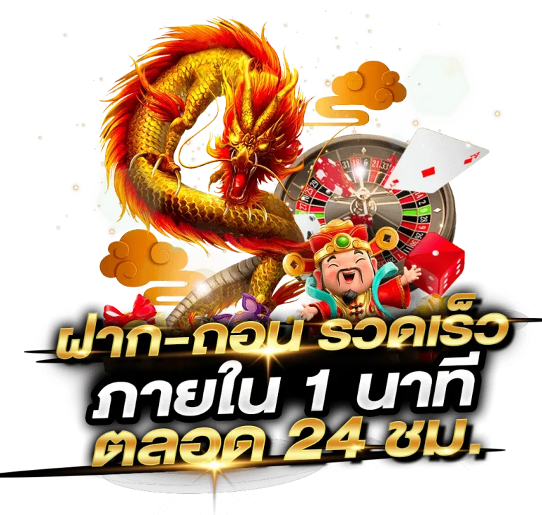 ALLONE911สล็อตออนไลน์